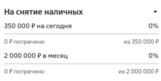 1760945225722.png