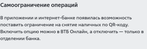 1760945982145.png