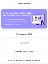 Снимок.png