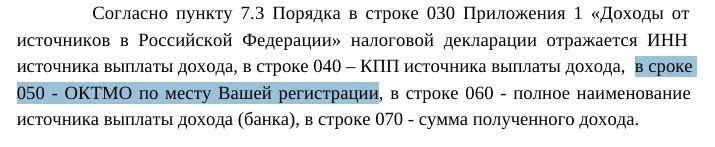 от.JPG