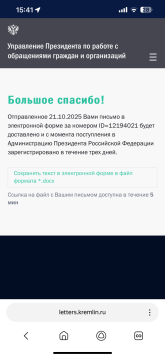 IMG_7328.png