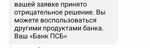 Screenshot_20251021-213132.jpg