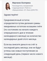 Screenshot_20251021-215111.jpg