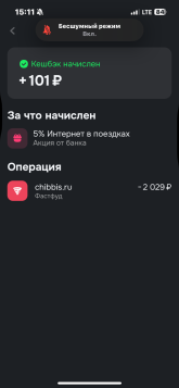 IMG_0469.png