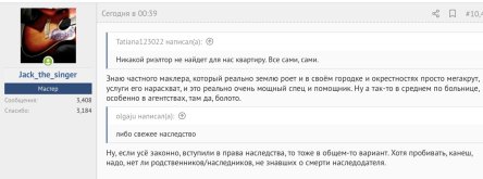 6F1C1E9C-B3CD-4C13-B928-12195C4D71CD.jpeg