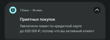 1761202961314.png