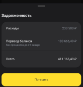 1761205418014.png