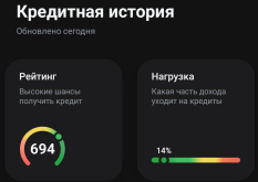 1761209561481.png