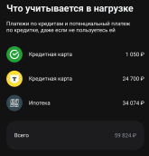 1761215291943.png