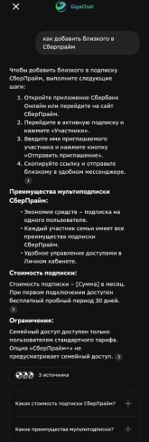 Screenshot_20251023-170702.jpg