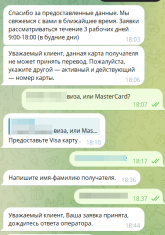 2025-10-23_20-25-00.png