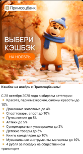 Screenshot 2025-10-24 133045.png