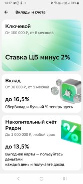 Screenshot_20251024_141731.jpg