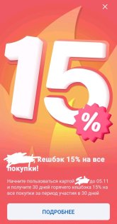 Screenshot_2025-10-24-21-12-42-303_com.miui.gallery~2.jpg