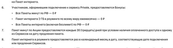 Screenshot_20251022_114939_com.microsoft.office.officehubrow_edit_202366247901932.jpg