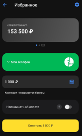 1761477993818.png
