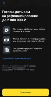 1761482144423.png