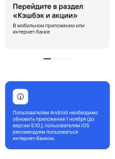 Screenshot_20251026_222456_Chrome.jpg