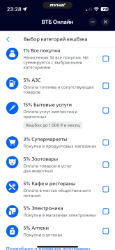 IMG_6630.png IMG_6630.png