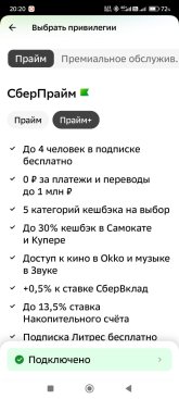 WhatsApp Image 2025-10-27 at 20.21.00.jpeg