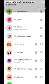 Screenshot_20251027-212042_Gallery.png Screenshot_20251027-212042_Gallery.png