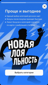 Screenshot_20251027-224935_ .png Screenshot_20251027-224935_ .png