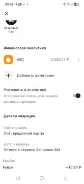 IMG-20251028-WA0000.jpg