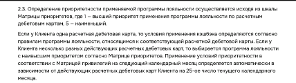 Screenshot_20251028-051114_ .png Screenshot_20251028-051114_ .png