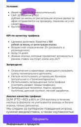 IMG_0082.jpeg