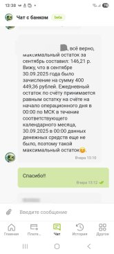 Screenshot_20251028_133855_ .jpg