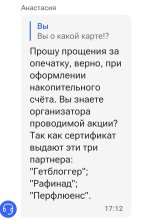 AISelect_20251031_171838_Samsung capture.jpg