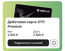 IMG_6657.jpeg IMG_6657.jpeg