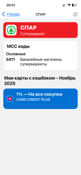 IMG_6372.PNG IMG_6372.PNG