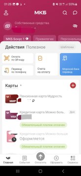 Screenshot_20251101_012650_ .jpg