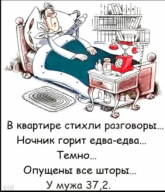 Снимок экрана 2025-11-01 204947.png