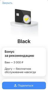 IMG_6669.jpeg IMG_6669.jpeg