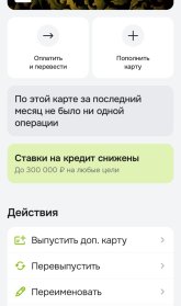 IMG_20251102_211314.jpg IMG_20251102_211314.jpg