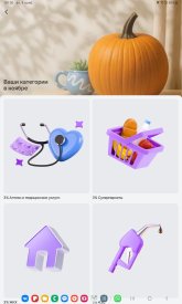 Screenshot_20251104_095013_ .jpg