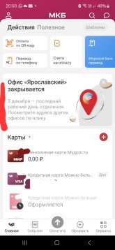 Screenshot_20251105_205027_ .jpg