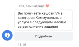 1Screenshot 2025-11-06 132509.png