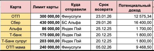 FAF489CC-0B1E-493A-B440-FD0D5A25172C (1).jpg