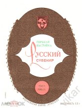 2025_11_06_16_31_32_312603771.0.jpg 2025_11_06_16_31_32_312603771.0.jpg