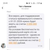 Screenshot_20251107_204918_ .jpeg