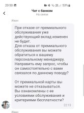 Screenshot_20251107_205032_ .jpeg