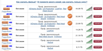 Снимок экрана 2025-11-08 163015.png