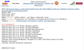 Снимок экрана 2025-11-08 163052.png