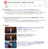 ДАМ о пиратстве.PNG