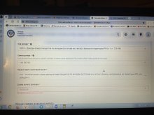 сумма вычета.jpg