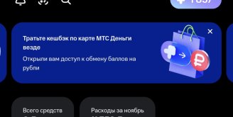 Screenshot_20251110_223001_ (1).jpg