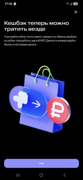 Screenshot_20251110_215649_ .jpg